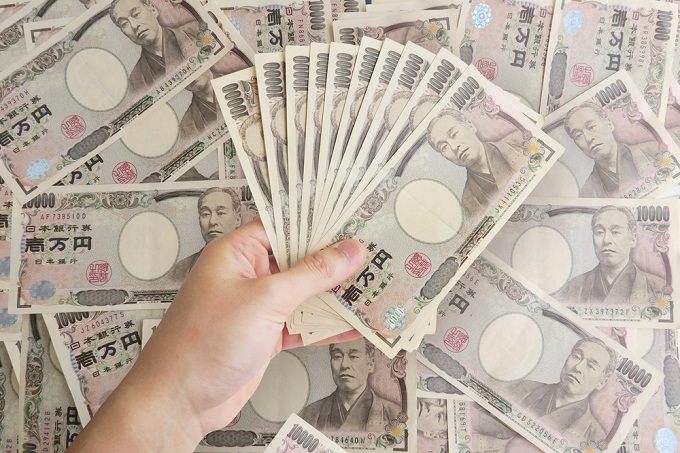 たくさんのお金