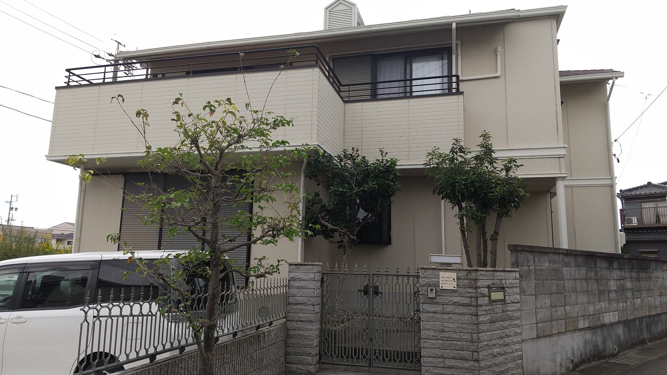 すまいるWAN春日井本館