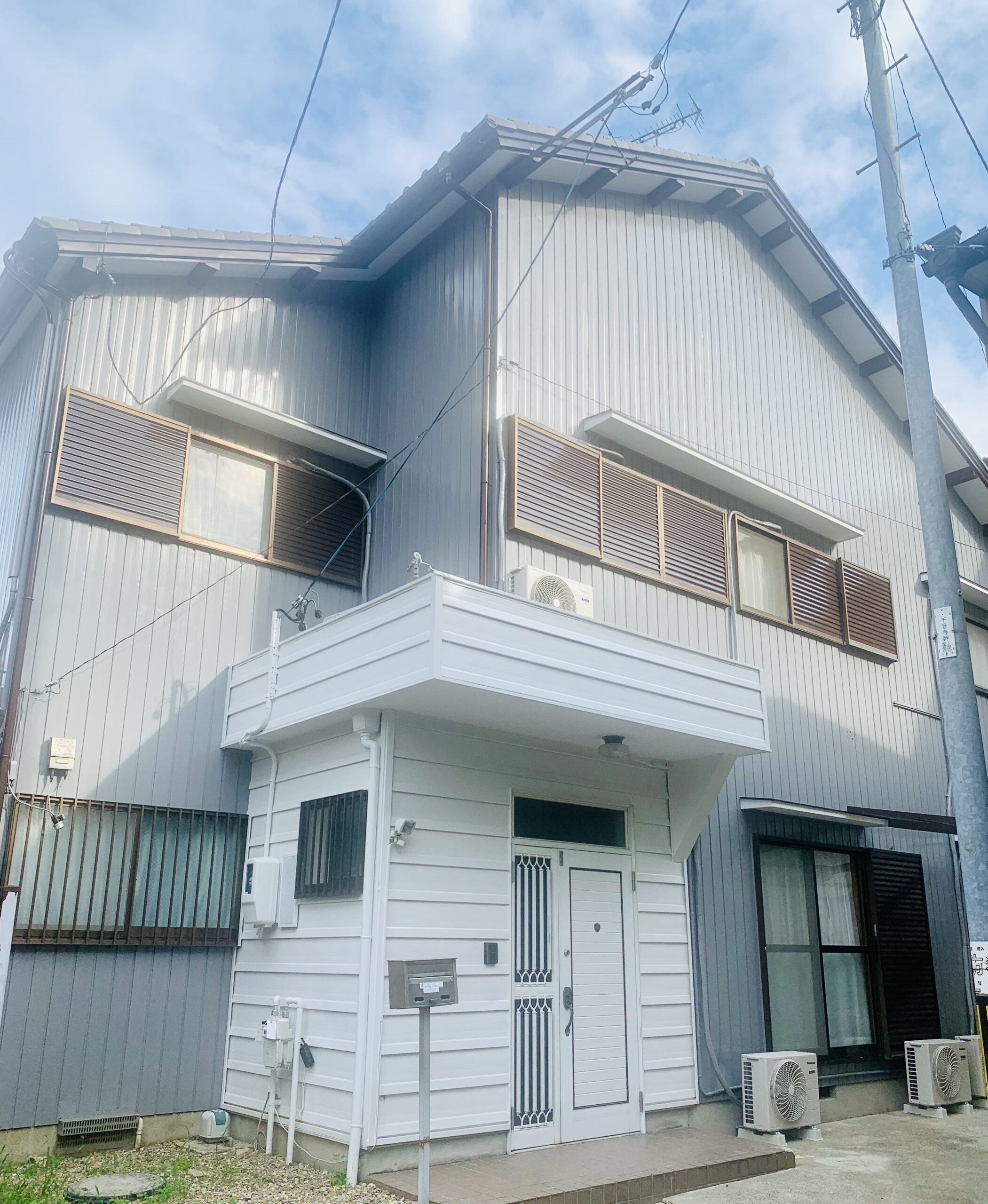 なごやかほ~む千音寺